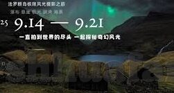糖心vlog官网首页入口-糖心vlog，解锁视频生活新章的门户